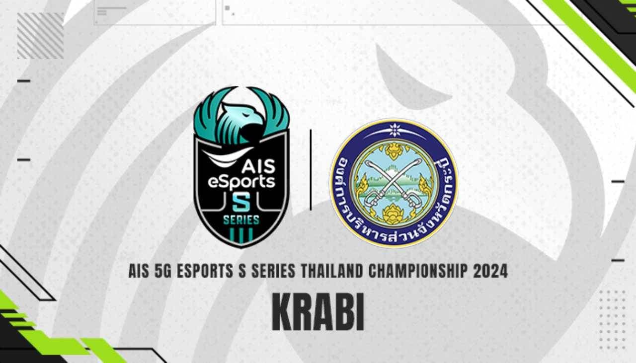 AIS 5G eSports S Series 2024 : Krabi